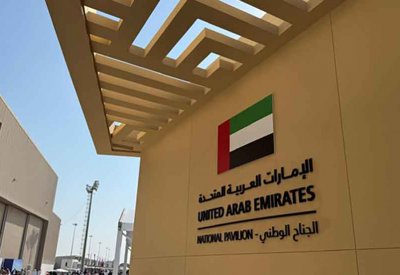 حضور متميز للشركات الإماراتية بمعرض البحرين الدولي للطيران