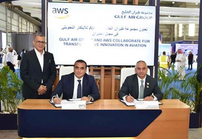 مجموعة طيران الخليج وخدمات أمازون للويب تتعاونان في مجال الابتكار التحولي للطيران
