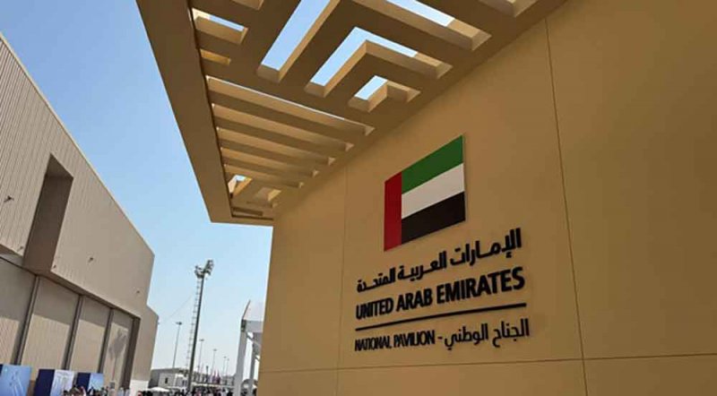 حضور متميز للشركات الإماراتية بمعرض البحرين الدولي للطيران