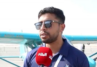 تحقيق حلم نيل رخصة والطيران بأقل تكلفة