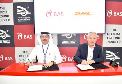 “باس” تبرم اتفاقية شراكة  لخدمات المناولة الأرضية مع “DHL Aviation”