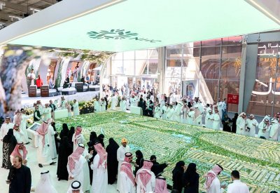 اتفاقيات ومشروعات مليارية في “سيتي سكيب” الرياض
