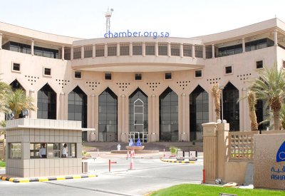 بحث الفرص والممكنات الداعمة للنساء في ريادة الأعمال