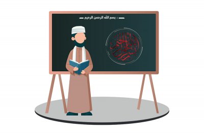 خريج إسلاميات مفصول من شركة توصيل طعام