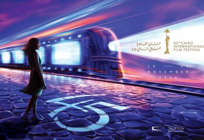 ماستر كلاس مع يسري نصر الله الحائز على جائزة الهرم الذهبي بمهرجان القاهرة السينمائي