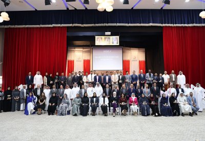 المشهداني: نؤمن بأن المحاسبة هي إحدى ركائز رؤية البحرين الاقتصادية 