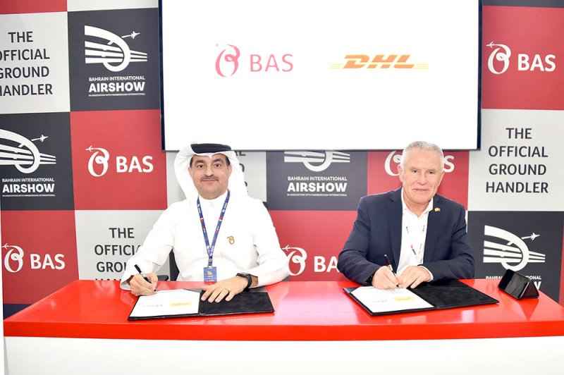 “باس” تبرم اتفاقية شراكة  لخدمات المناولة الأرضية مع “DHL Aviation”