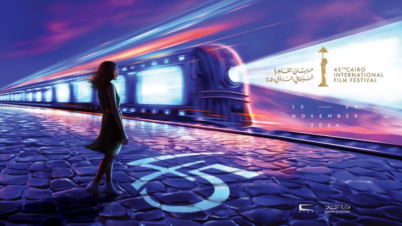 ماستر كلاس مع يسري نصر الله الحائز على جائزة الهرم الذهبي بمهرجان القاهرة السينمائي