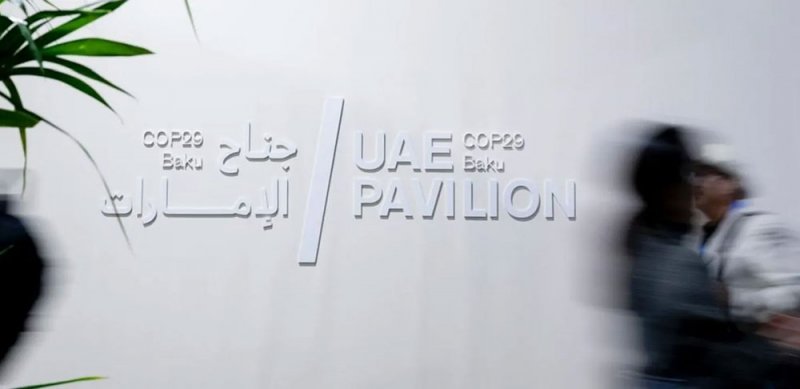 الإمارات تطلق مبادرة لتأسيس "التحالف العالمي لكفاءة الطاقة"