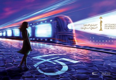 اليوم.. حلقة نقاش حول حلقة نقاش حول إدارة مواقع التصوير