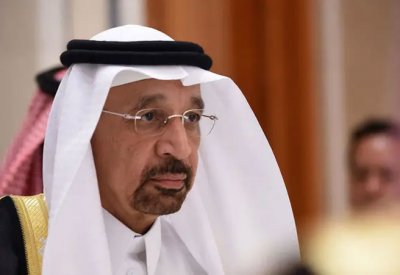 تفاهم سعودي تونسي على تشجيع الاستثمار المباشر