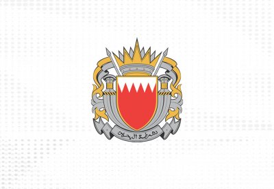 تدشين خدمة طلب إصدار تذكرة المرور لبطاقة الهوية المفقودة أو التالفة في الخارج