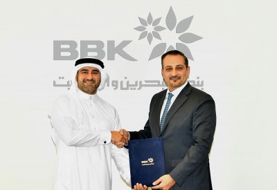 بنك البحرين والكويت يقدم حزمة من العروض الحصرية لعملائه في معرض الجواهر العربية 2024
