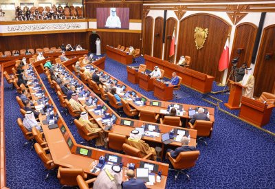 بيان الجلسة السادسة لمجلس الشورى في دور الانعقاد الثالث من الفصل التشريعي السادس