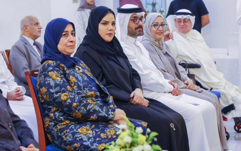 الفضالة تشارك في الحفل الختامي لمبادرة "بإرادتنا تميزنا" لذوي العزيمة