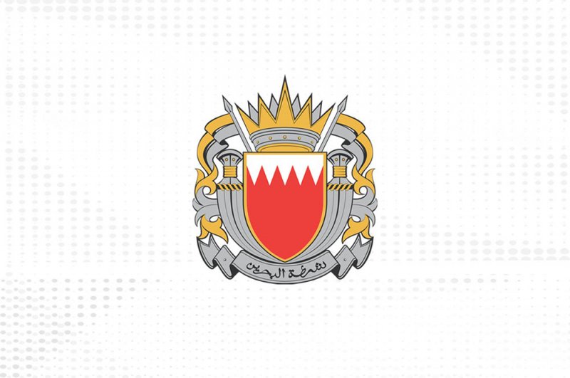 تدشين خدمة طلب إصدار تذكرة المرور لبطاقة الهوية المفقودة أو التالفة في الخارج