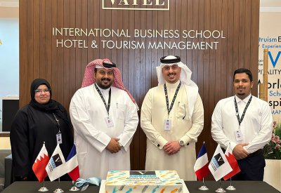 فاتيل البحرين تطلق نظام إدارة التعلم "LMS" لتعزيز البيئة التعليمية 