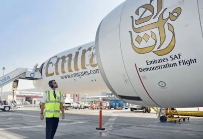 طيران الإمارات تعلن إلغاء الرحلات من بغداد وإليها حتى الـ30 من نوفمبر الحالي