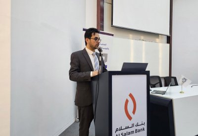 المجلس العام"للبنوك" يعقد بنجاح محاضرة عامة لطلاب جامعة البحرين