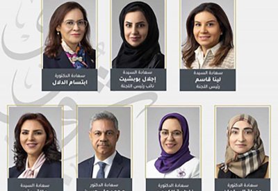 "مرأة الشورى": إنجازات رائدة وجهود بارزة للبحرين في مجال تعزيز وحماية حقوق الطفل ورعايته