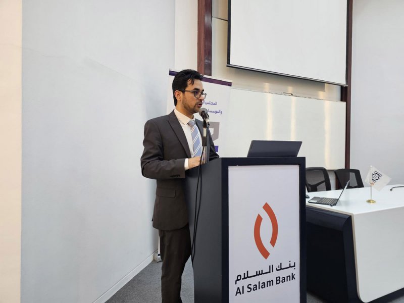 المجلس العام"للبنوك" يعقد بنجاح محاضرة عامة لطلاب جامعة البحرين