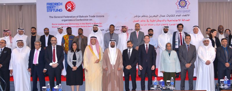 سمو وكيل وزارة العمل يشارك في افتتاح مؤتمر العدالة الاجتماعية في عالم العمل