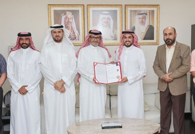 "الملكية للأعمال الإنسانية": اعتماد أفضل الممارسات الدولية لضمان سلامة المعلومات وخصوصيتها