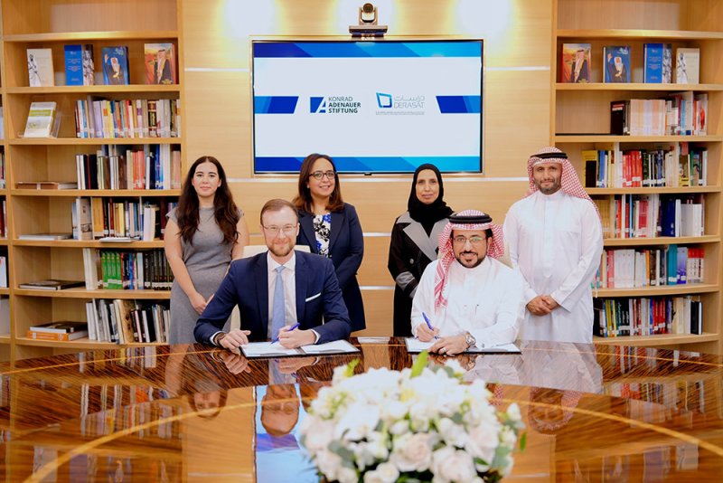 مدير "دراسات": تعزيز السلام والأمن والتنمية المستدامة من خلال البحث العلمي والحوار البناء