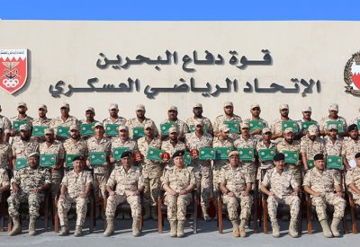 حفل تخريج دورة المتطوعين المدنيين للقوة الاحتياطية "الدفعة الخامسة"