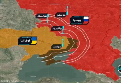 الكرملين: نبذل "جهودا قصوى" لتجنب صراع نووي
