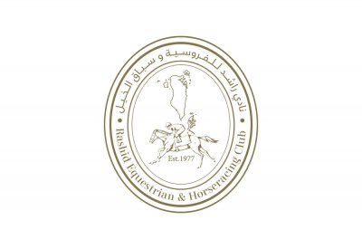 نادي راشد للفروسية وسباق الخيل يعلن عن طرح تذاكر الجمهور لموسم سباقات الخيل 2025/2024