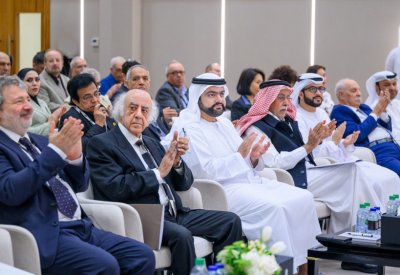 محمد الشرقي يشهد انطلاق أعمال الدورة الرابعة من مؤتمر الفجيرة الدولي للفلسفة