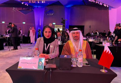 البحرين تفوز باستضافة دورة الألعاب العربية 2031
