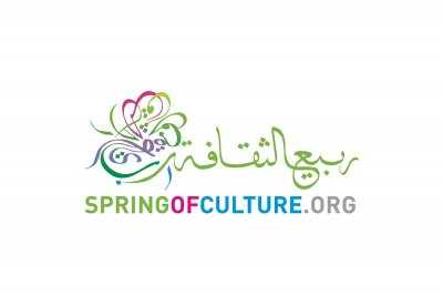 عودة مهرجان ربيع الثقافة 19