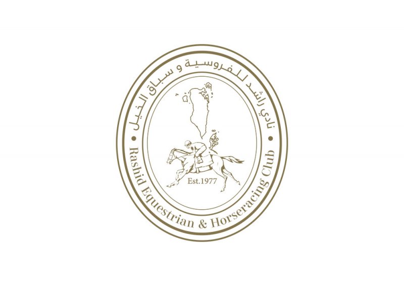 نادي راشد للفروسية وسباق الخيل يعلن عن طرح تذاكر الجمهور لموسم سباقات الخيل 2025/2024