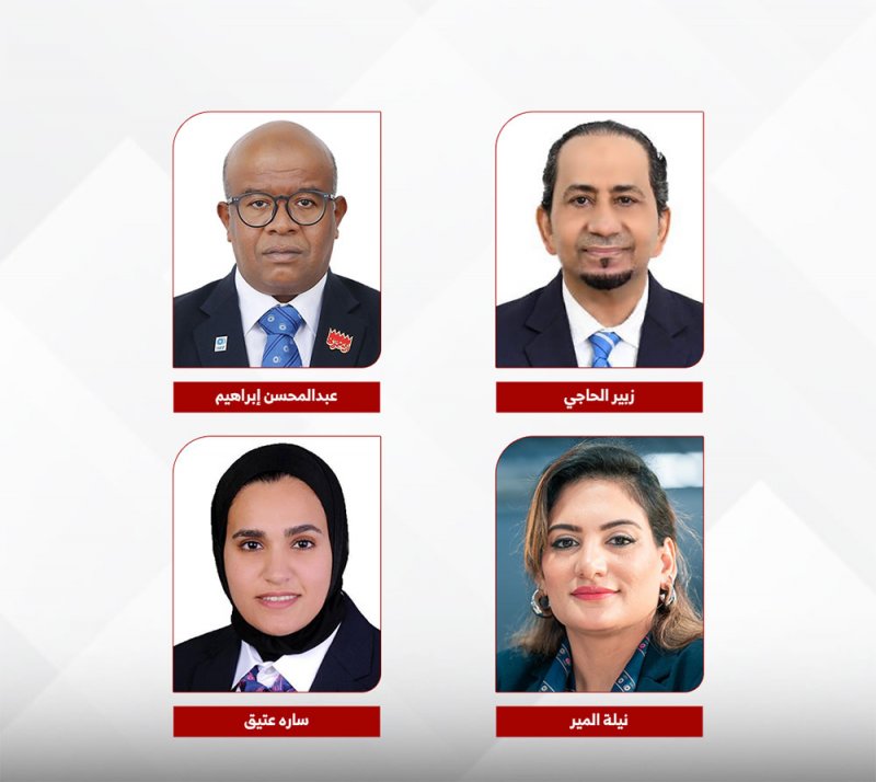 قائمة الحكام البحرينيين المشاركين في بطولة العالم لرفع الأثقال