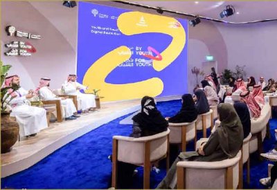 منتدى “مسك” يعزز مكانة الرياض وجهة للأجيال