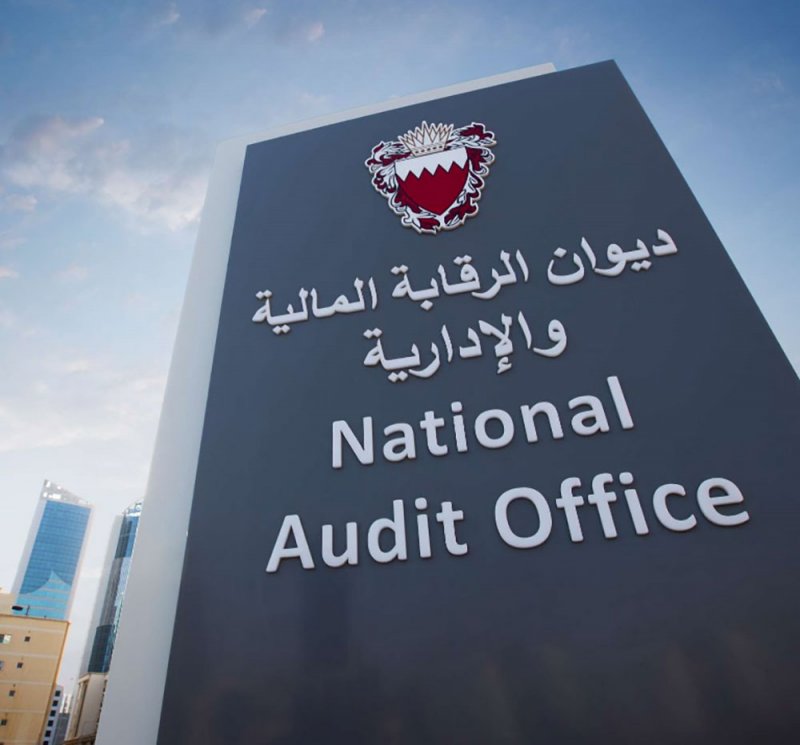 النقابات والاتحادات الرياضية خارج الرقابة المالية