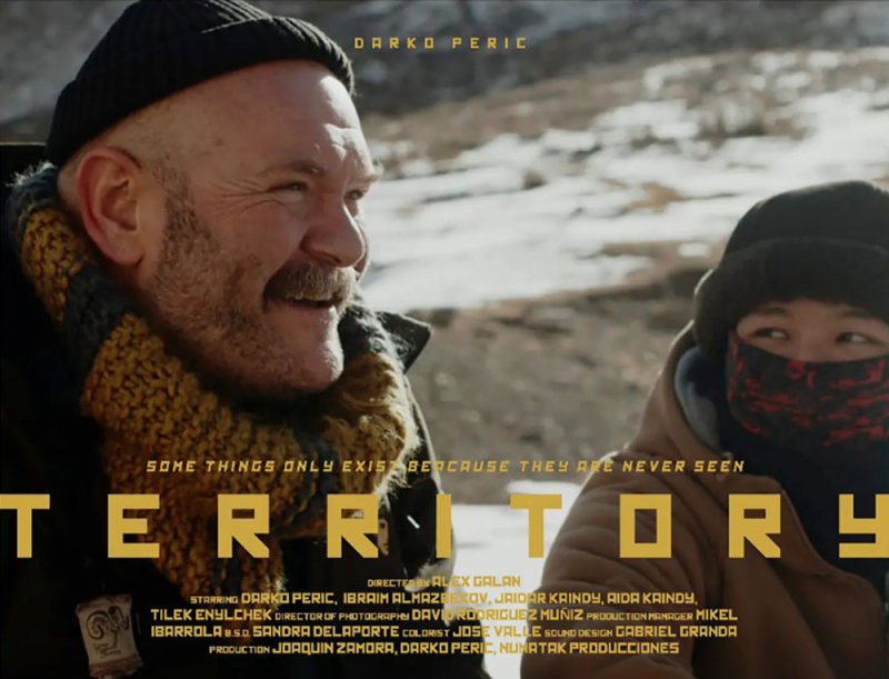 عرض فيلم Territory بمهرجان القاهرة السينمائي
