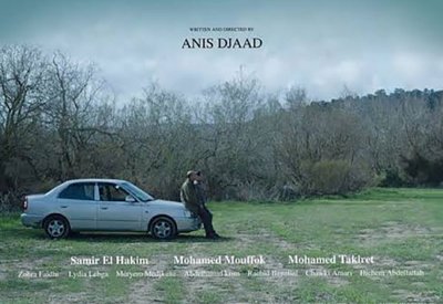 "أرض الانتقام" الجزائري في "القاهرة السينمائي"