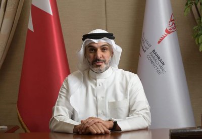 البحرين تستضيف بطولة العالم الأولى للباراتايكوندو - بومسيه 2024