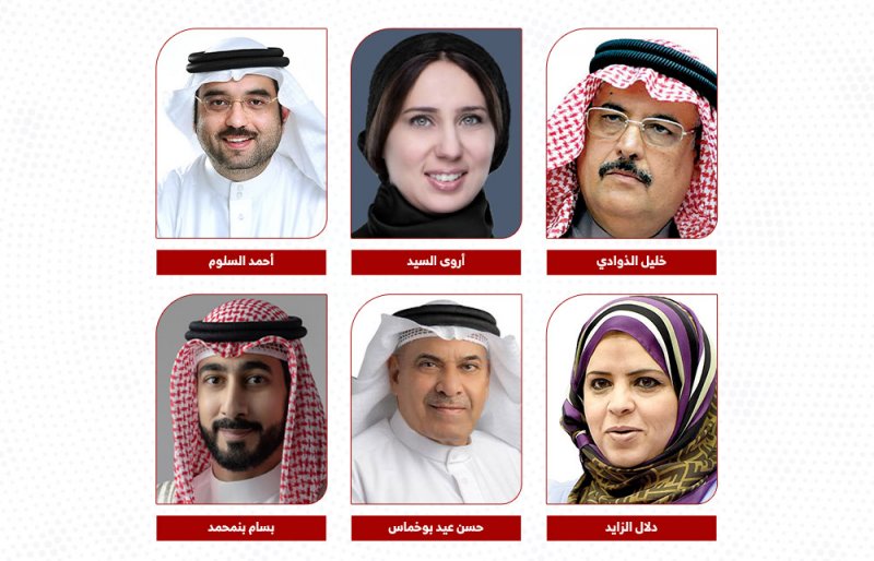 مسيرة ارتقاء المرأة البحرينية.. شراكات إقليمية وتعاون دولي لتعزيز استدامة تقدمها