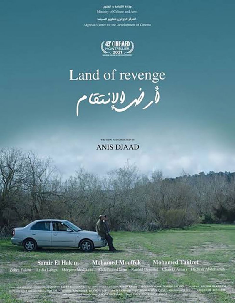 "أرض الانتقام" الجزائري في "القاهرة السينمائي"
