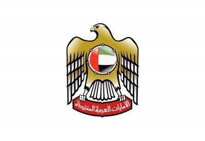 حكومة الإمارات تصدر مرسوما بقانون اتحادي لتمكين قطاع الفنون