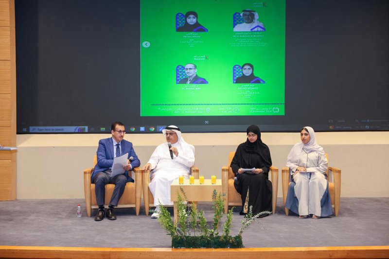 "أدب الرحلة" تبحر في تجربة عبدالعزيز المسلم
