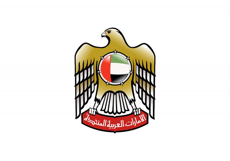 حكومة الإمارات تصدر مرسوما بقانون اتحادي لتمكين قطاع الفنون