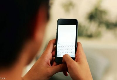 الاختصارات في الرسائل النصية والمحادثات تقلل مصداقية المرسل
