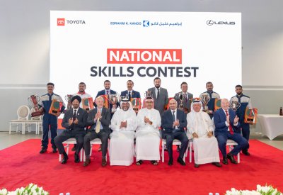 شركة إبراهيم خليل كانو تنظّم مسابقة تويوتا ولكزس الوطنيّة للمهارات 2024