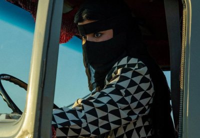 تعرف على تفاصيل ومواعيد عرض فيلم "هوبال"