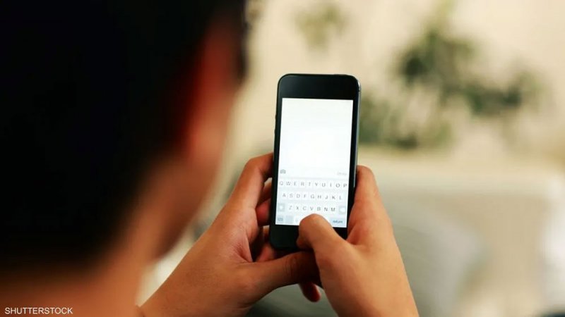 الاختصارات في الرسائل النصية والمحادثات تقلل مصداقية المرسل